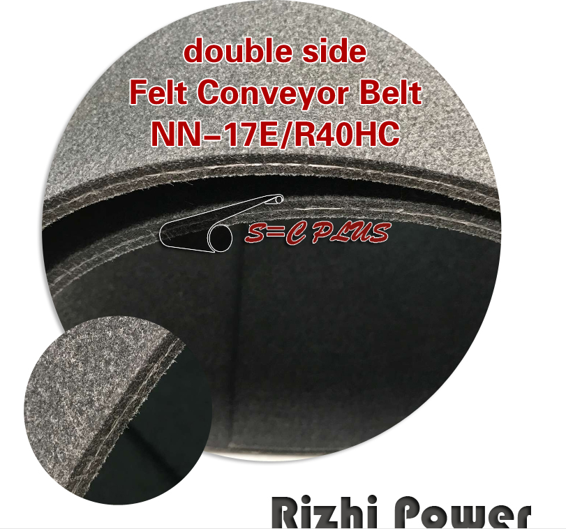 felt conveyor belt , wear resistant, anti-static, heat res