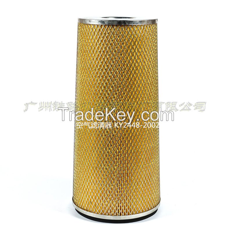 Air filter KY2448-2002