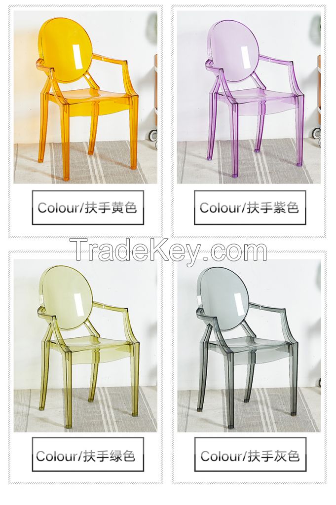 Victoria Ghost Chair.Modern European chair.Transparent plastic chair.Devil Ghost Chair.