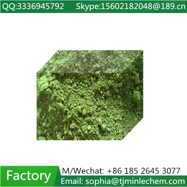 CHROME OXIDE GREEN CAS NO.: 1308 GN Chromium oxide green pigment 17