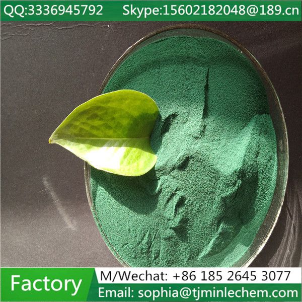 Basic chromium sulphate(BCS)  24-26%  tanning chemical CAS No: 39380-7