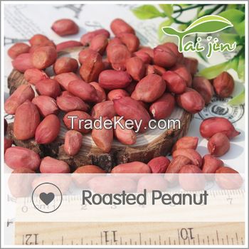 High quality low price of peanut seed for sale