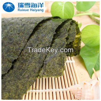 Thailand  style food wholesale green yaki nori seaweed laver