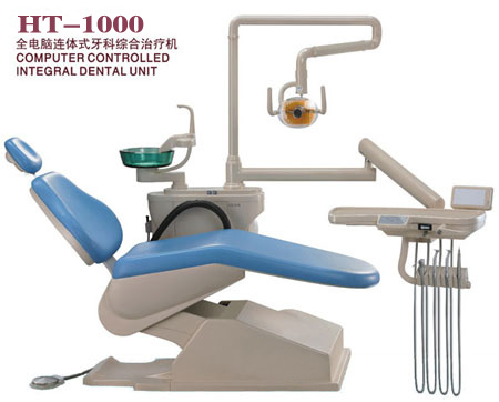 HT-1000 dental chair