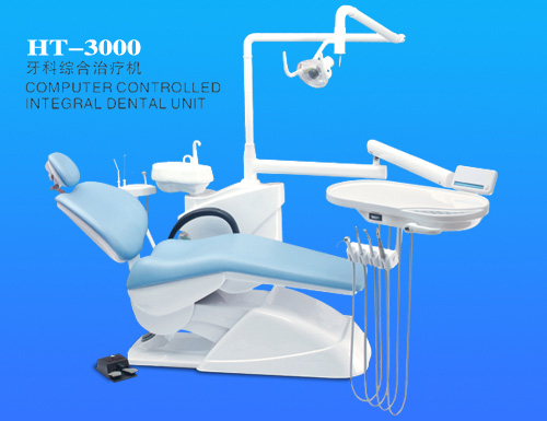 HT-3000 dental chair