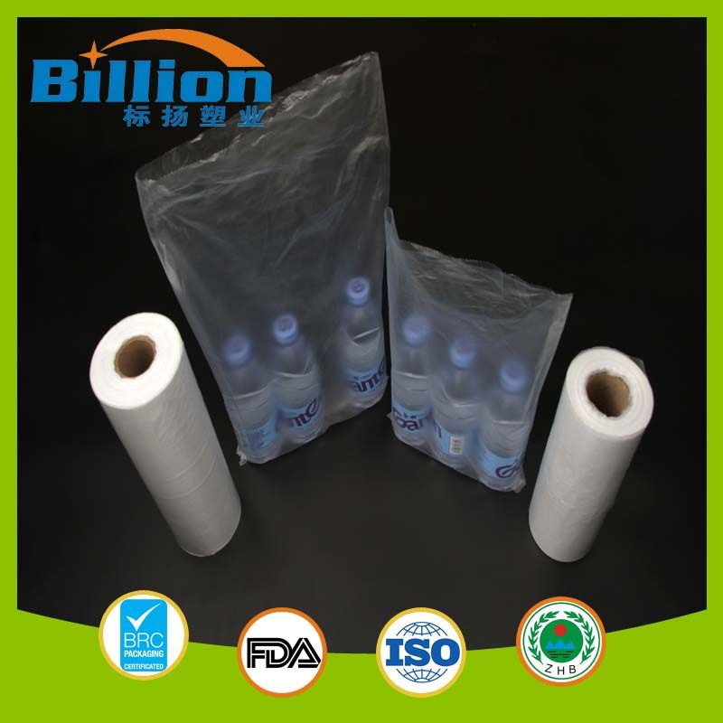 Plastic Food packing Bag