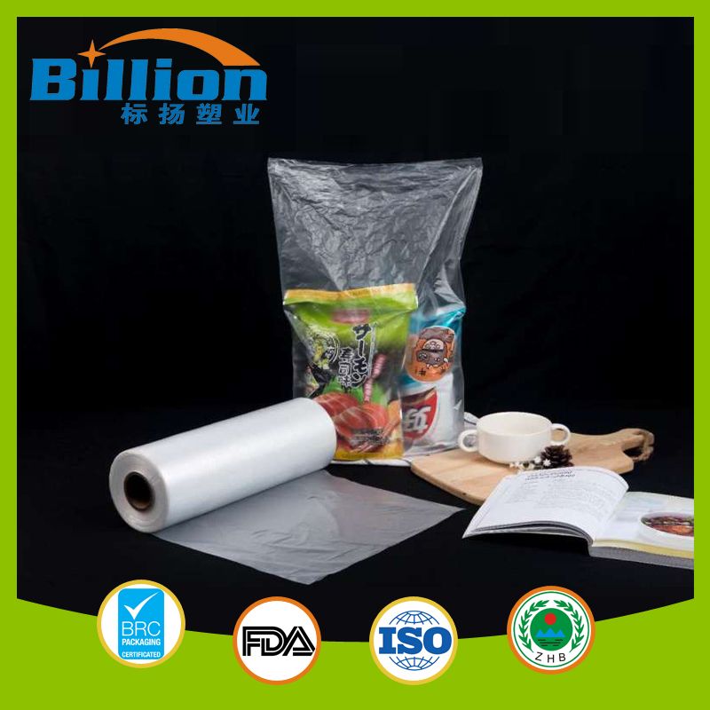 Plastic Food packing Bag