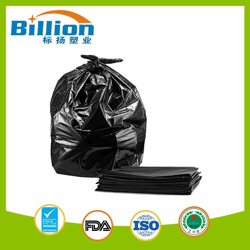 Garbage Bag