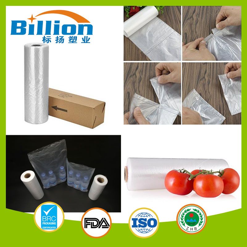 Plastic Food packing Bag