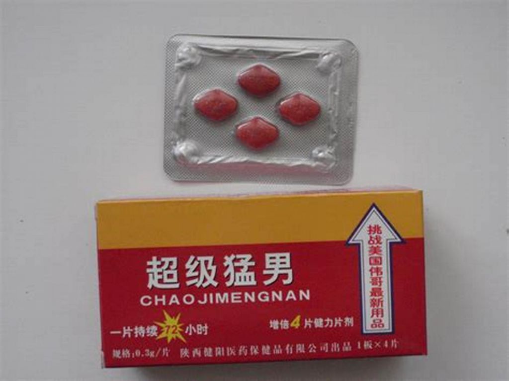 Factory supply original chao jimengnan super powerful man tablet, chaojimengnan tablet, chao jimengnan capsule