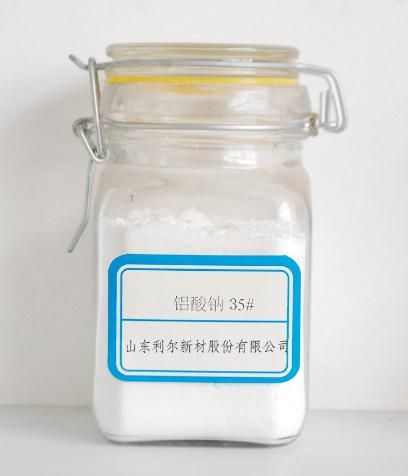 sodium aluminate