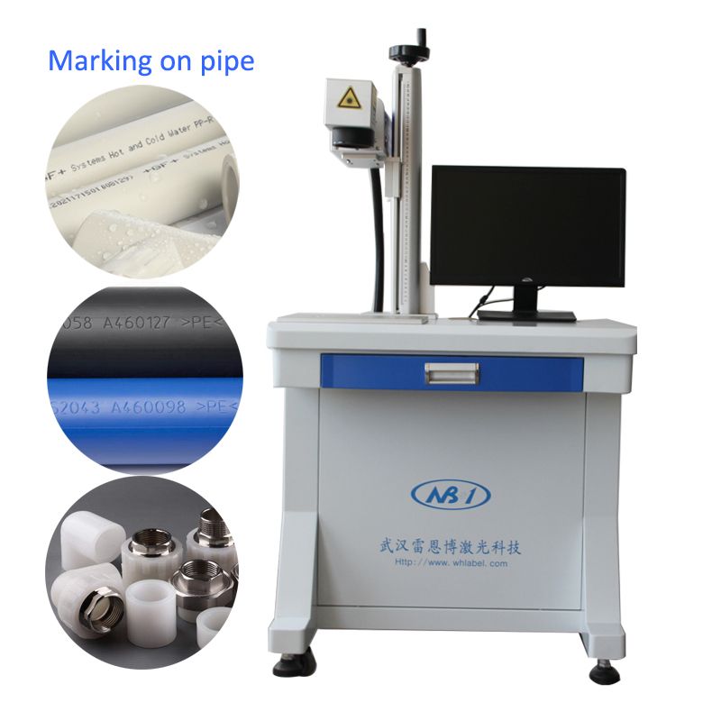 online laser marking machine