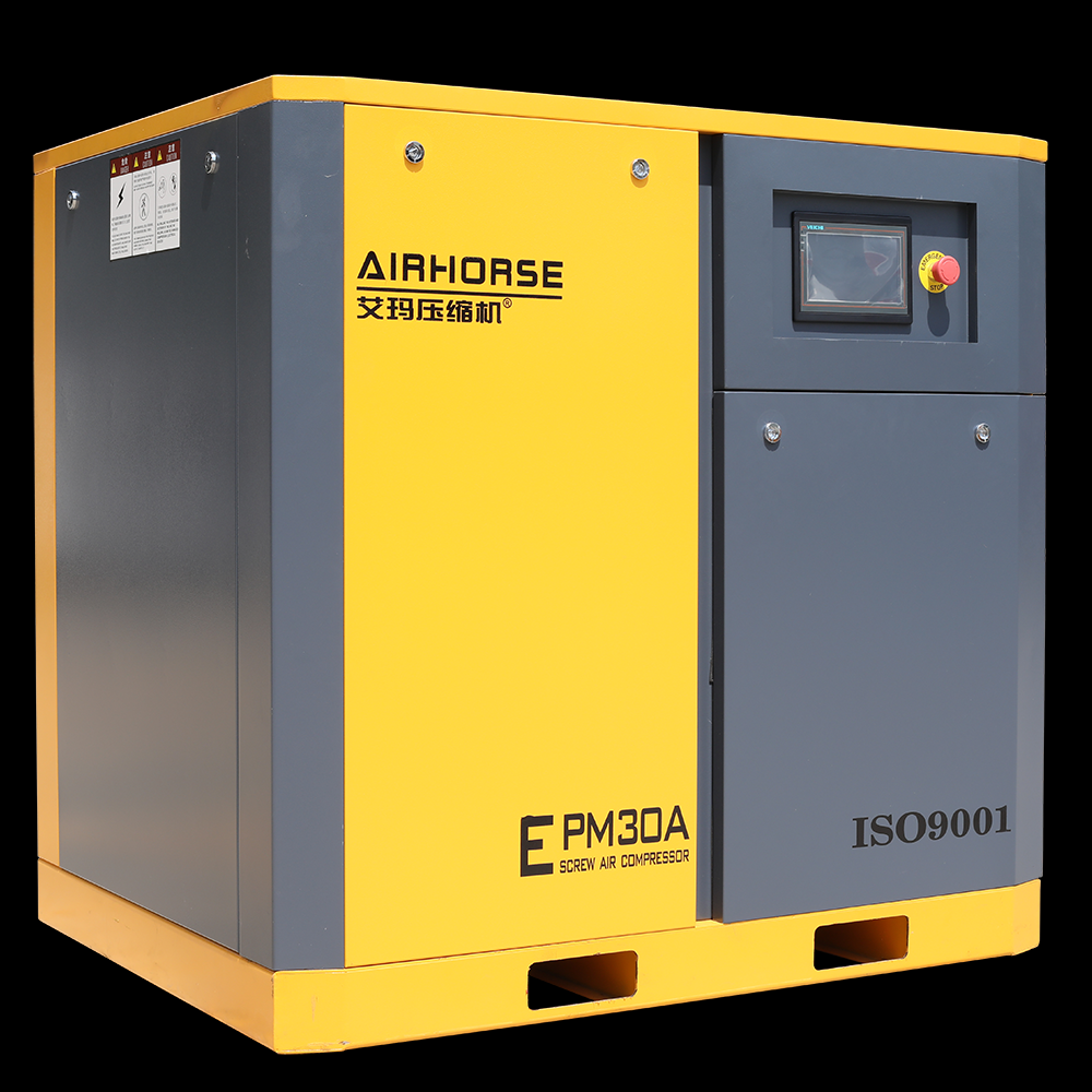 Industrial machinery screw air compressor variable speed drive