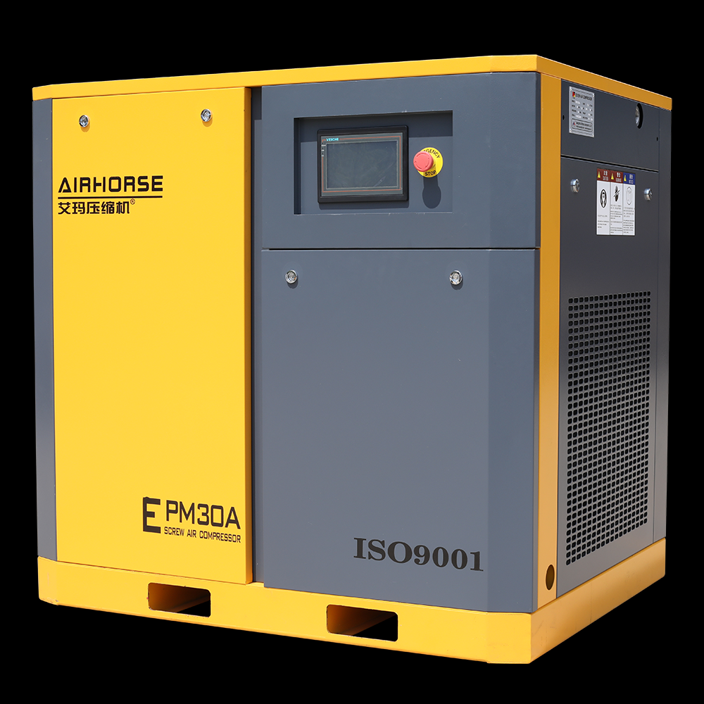 Industrial machinery screw air compressor variable speed drive