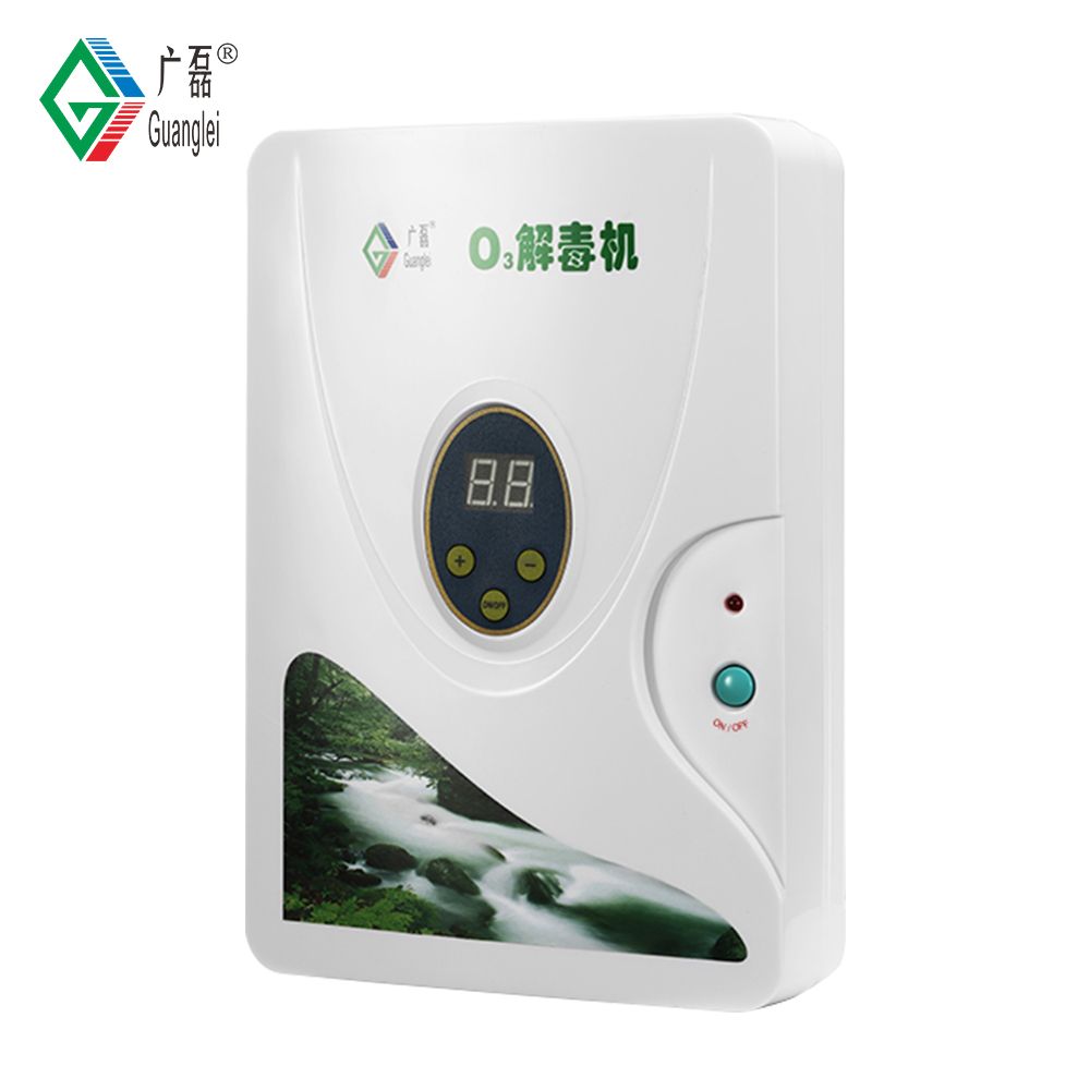 Digital ozone purifier with timer 