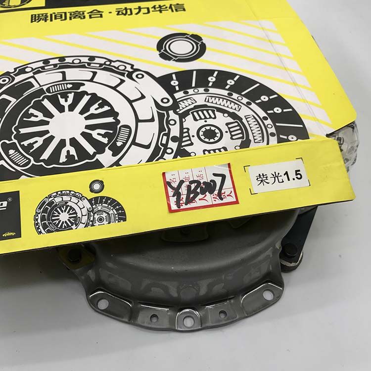 16 3082 000 815 Clutch Pressure Plate For Skoda Fabia 6y2 6y3 6y5