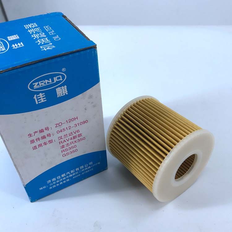 Best Car Oil Filter For Toyota Vios Vitz 90915-10001