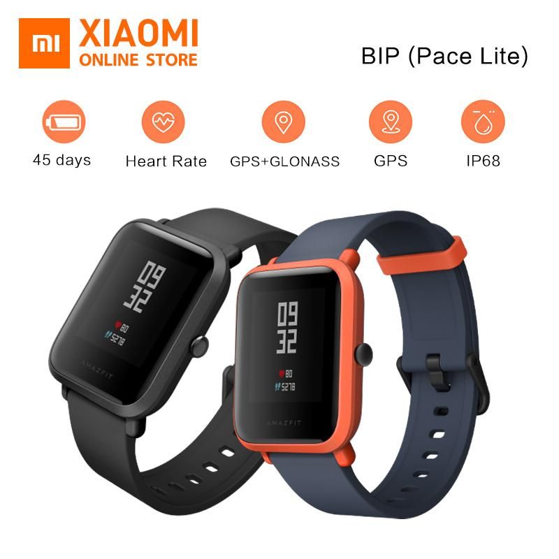 Amazfit Bip Smartwatch by Huami with All-Day Heart Rate and Activity Tracking, Sleep Monitoring, GPS, Ultra-Long Battery Life, Bluetooth