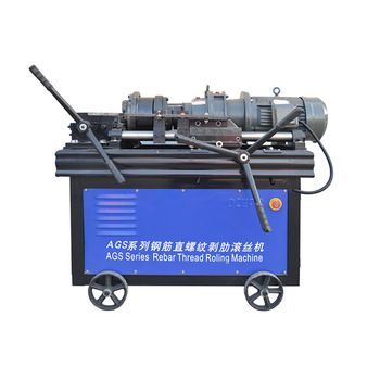 High Quality Thread Rolling Machine Rebar Threading Machine