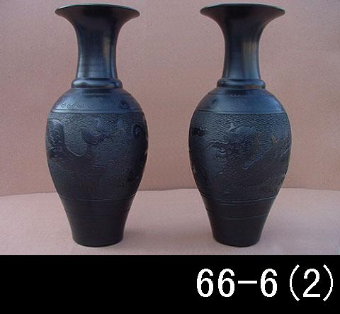 black pottery vase