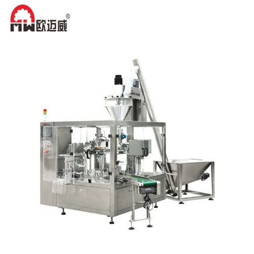 Commercial Powder premade pouch rotary type automatic packing machine supplier