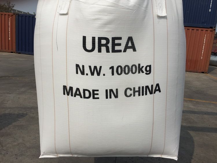 Taian Guangyuan DEF grade Urea