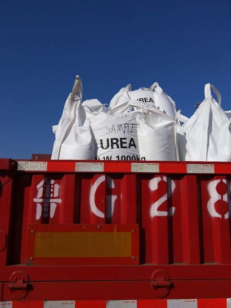 Taian Guangyuan DEF grade Urea