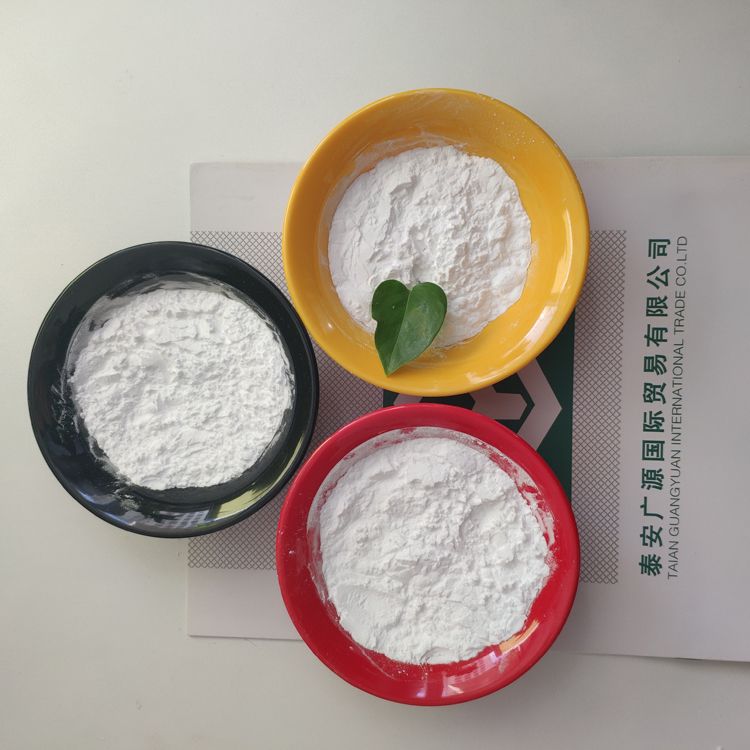 99.8%high purity melamine powder 