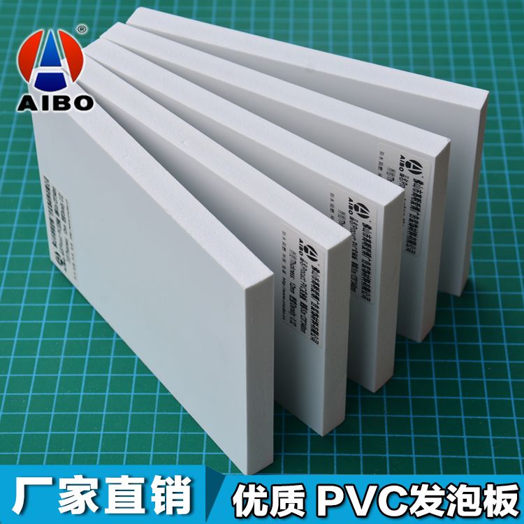 Pvc Foam Board/pvc Foam Sheet Manufacturer For Uv Printing And Furniture