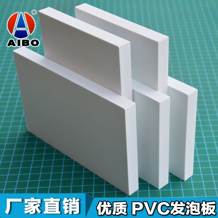 4x8 Feet different Density available polystyrene foam board PVC Foam Sheet