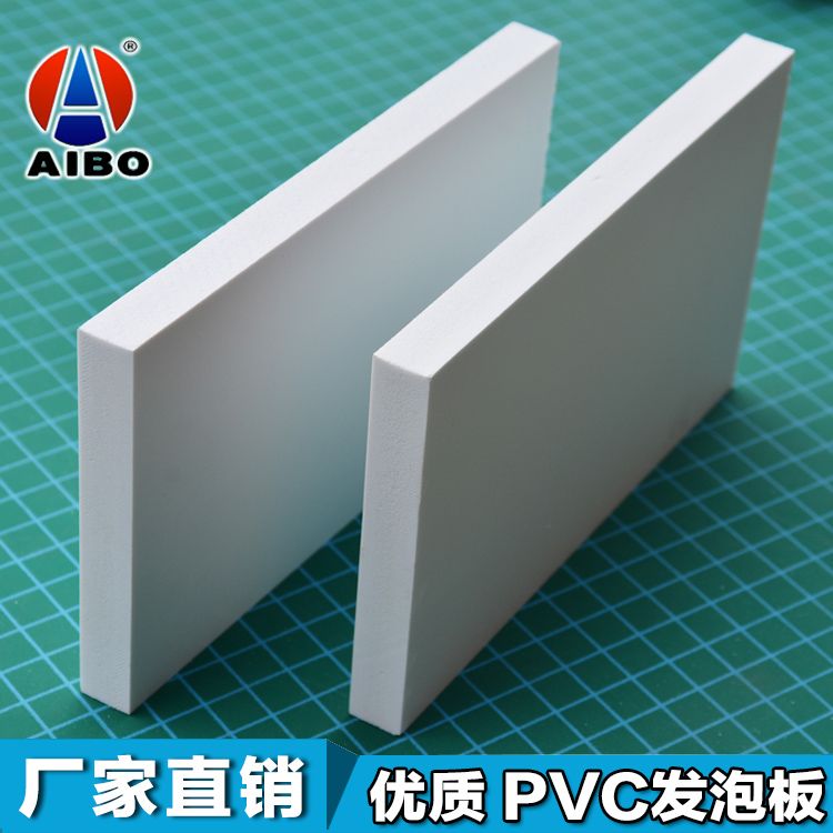 4x8 Feet different Density available polystyrene foam board PVC Foam Sheet
