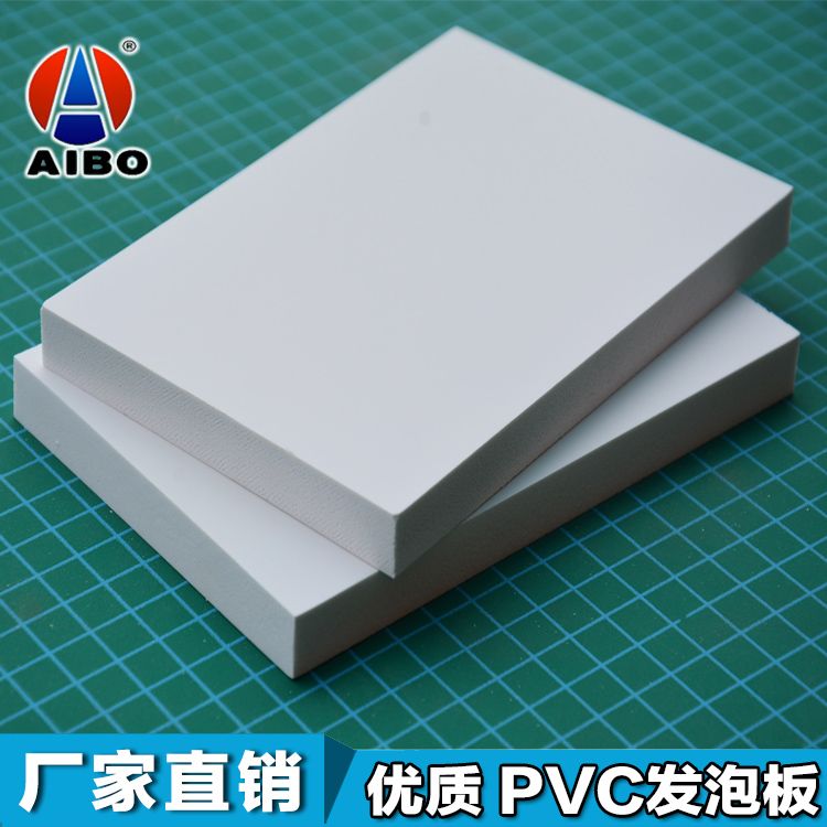 4x8 Feet different Density available polystyrene foam board PVC Foam Sheet