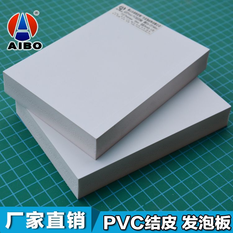 Good Quality Light Weight 1.8-28mm PVC Foam Sheet