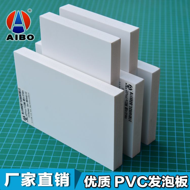 PVC Free Foam Sheet / PVC Celuka Foam Board  / PVC Sheet / PVC Board
