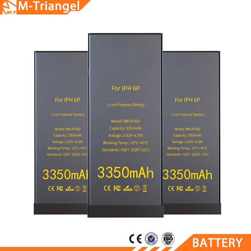 Iphone Battery