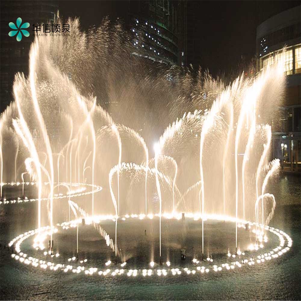 2D Musical Chasing Dancing Fountain With RGB LED DMX