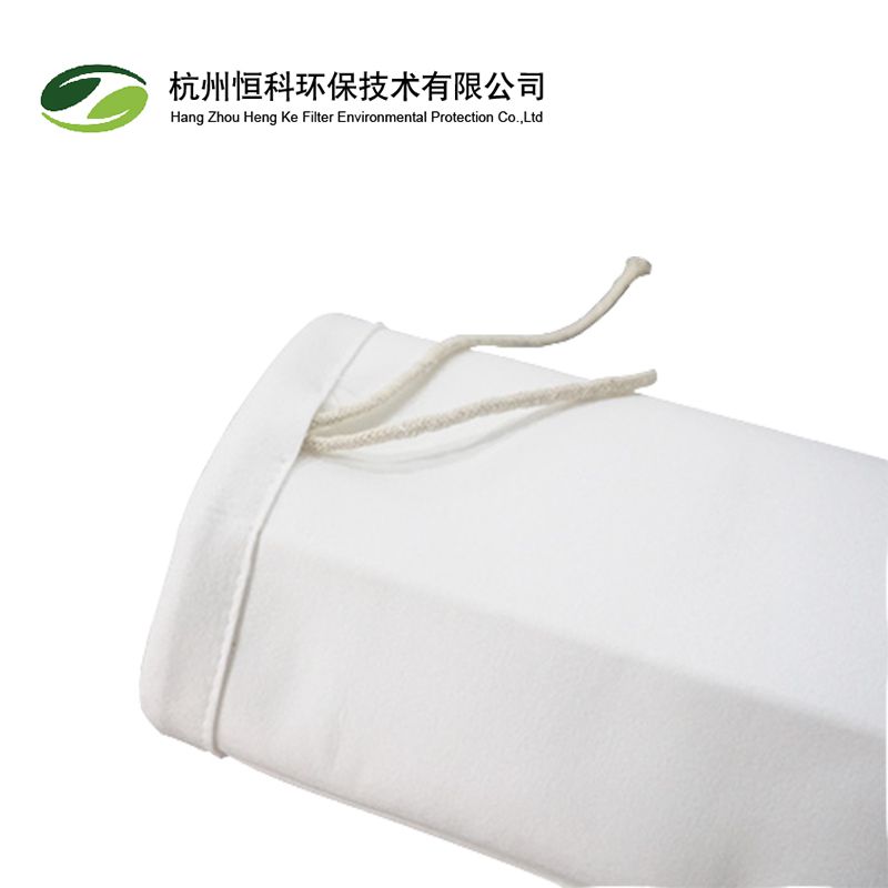 filter bag