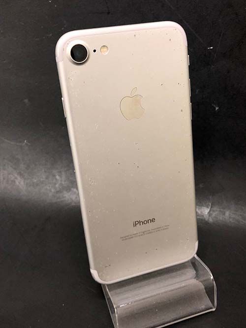 Apple iPhone 7 128GB MNAK2LL  Verizon Unlocked  Silver  Used