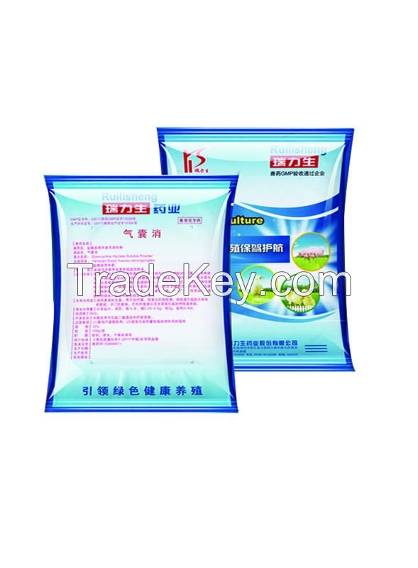 Doxycycline Hyclate Soluble Powder