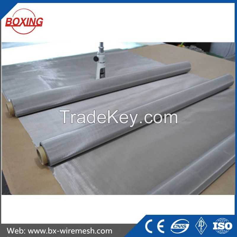 Flat Panel Shaker Screen