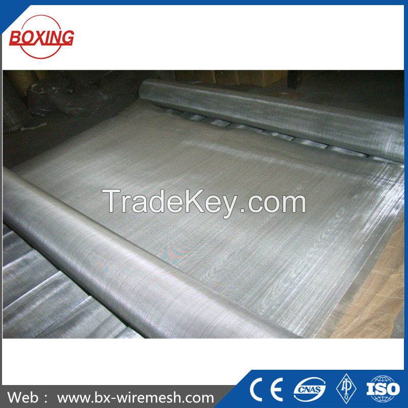 Stainless Steel Wire Mesh