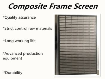 Composite Frame Screen