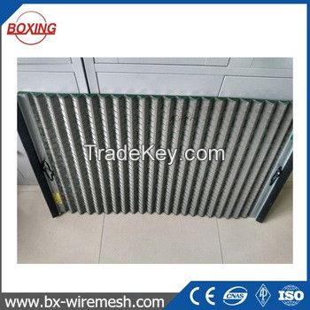 Wave Vibrating Screen