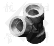 pipe fittings