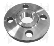 Insulating Flange