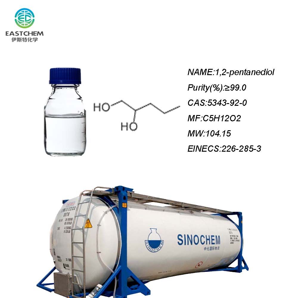 1 2-pentanediol CAS 5343-92-0 Pentyleneglycol