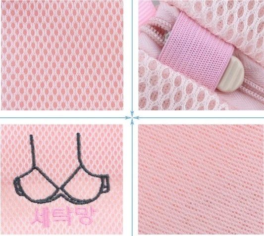 underwear laundry bag from China