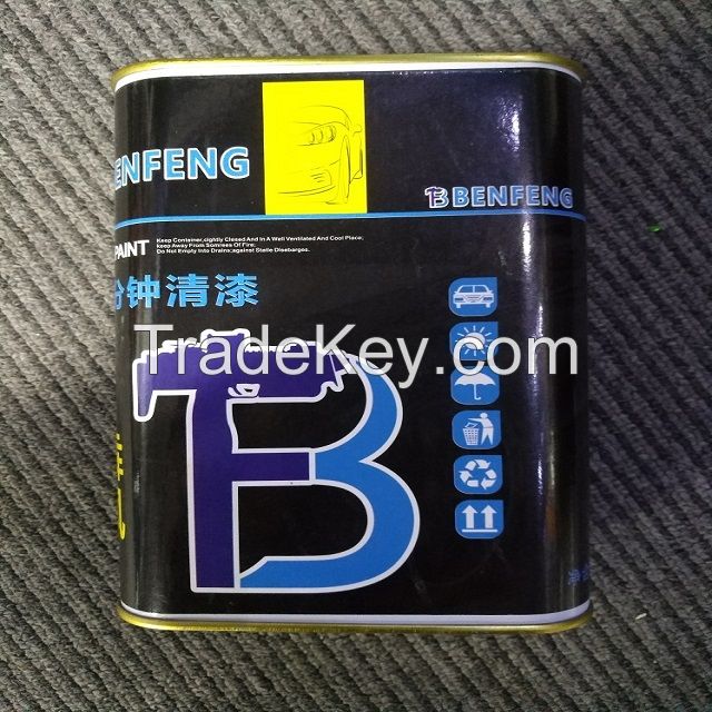 Benfeng 5 Mins Fast Curing UV Varnish Clear Coat For Car/Auto Refinish and Touch up