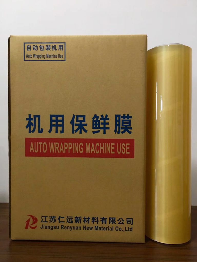 auto machine use PVC cling film