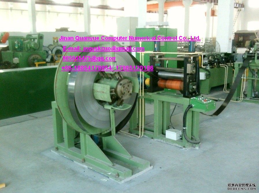2. CNC Pressing Cold Bending